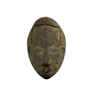 Vintage Houten Masker Afrika Ceremonieel Tribale Kunst Congo 38cm