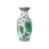Vintage Chinese Vaas Waterlelies Geëmailleerd Porselein 32cm