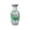 Vintage Chinese Vaas Waterlelies Geëmailleerd Porselein 32cm
