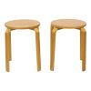 Set van 2 Vintage Ikea Frosta Krukken Beukenhout Jaren 90 Set van 2 Vintage Ikea Frosta Krukken Beukenhout Jaren 90